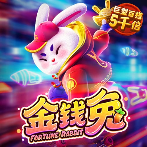 皇冠新体育app下载手机版