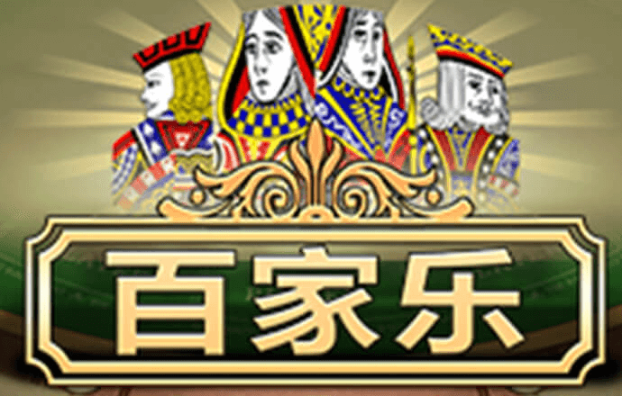 leyu·乐鱼登录入口