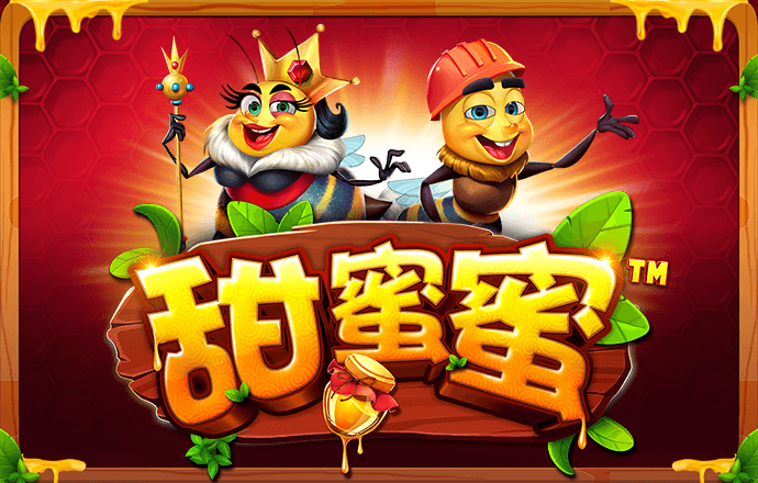 天博·体育中国入口
