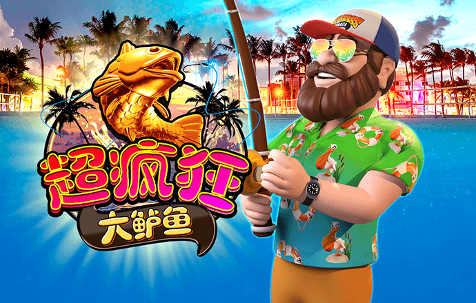 246天天天彩天好资料