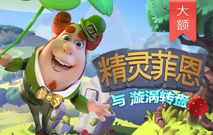 ky开元官网网页版截图2